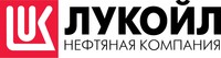 ПАО «ЛУКОЙЛ»